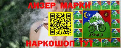прущие крисы Будённовск