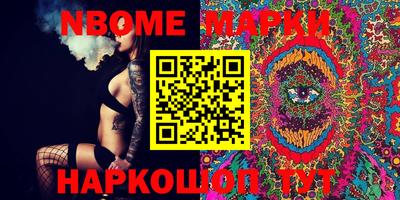 прущие крисы Будённовск