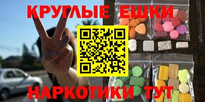 spice Бугуруслан