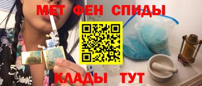 прущие крисы Будённовск