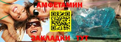прущие крисы Будённовск