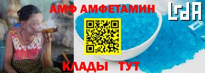 spice Бугуруслан