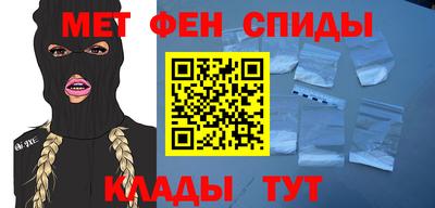 spice Бугуруслан