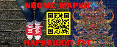 spice Бугуруслан