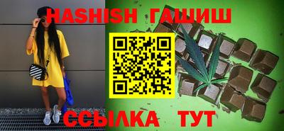mdma Иваново